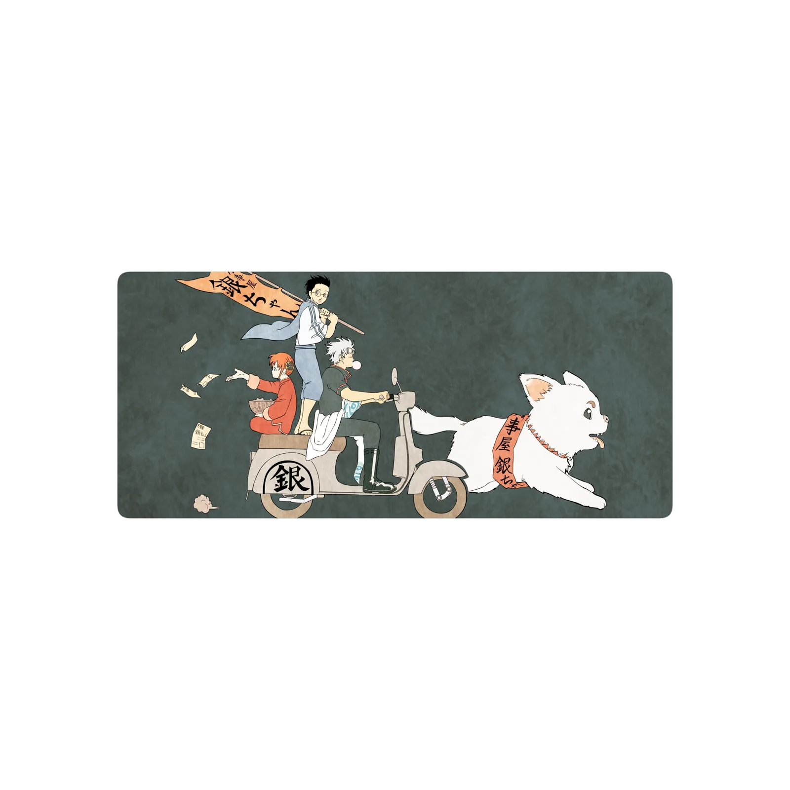 Gintama