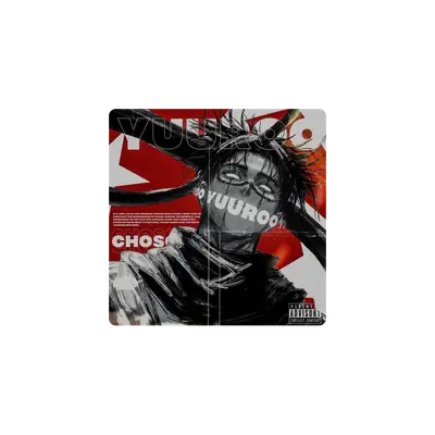 Mousepad salsa 50x50 PRO | Custom