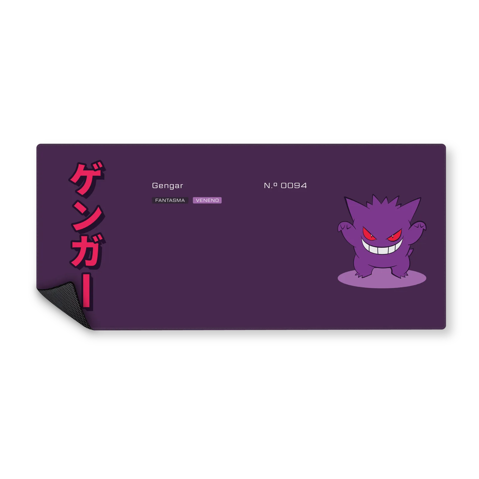 Mousepad Gengar N0094 90x40 Classic | Custom