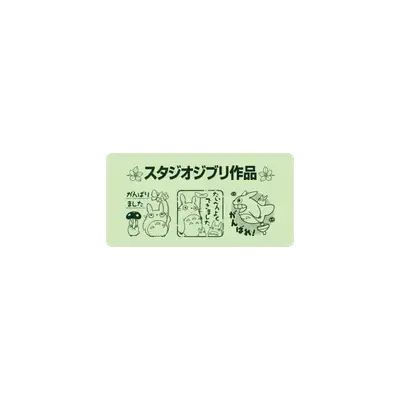 Mousepad Totoro Estudio Ghibli 60x30 Classic | Custom
