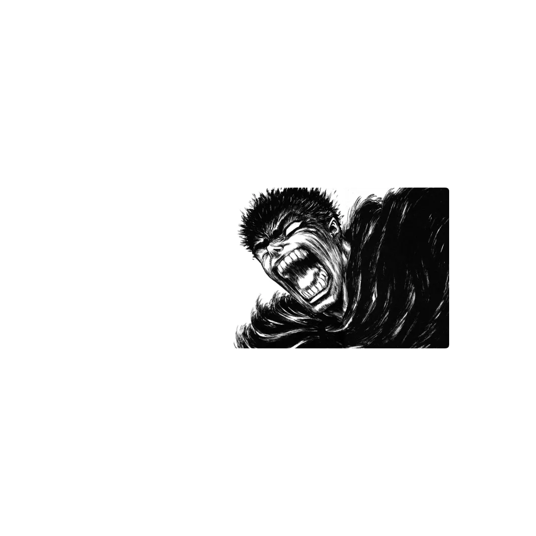 GUTS RAGE