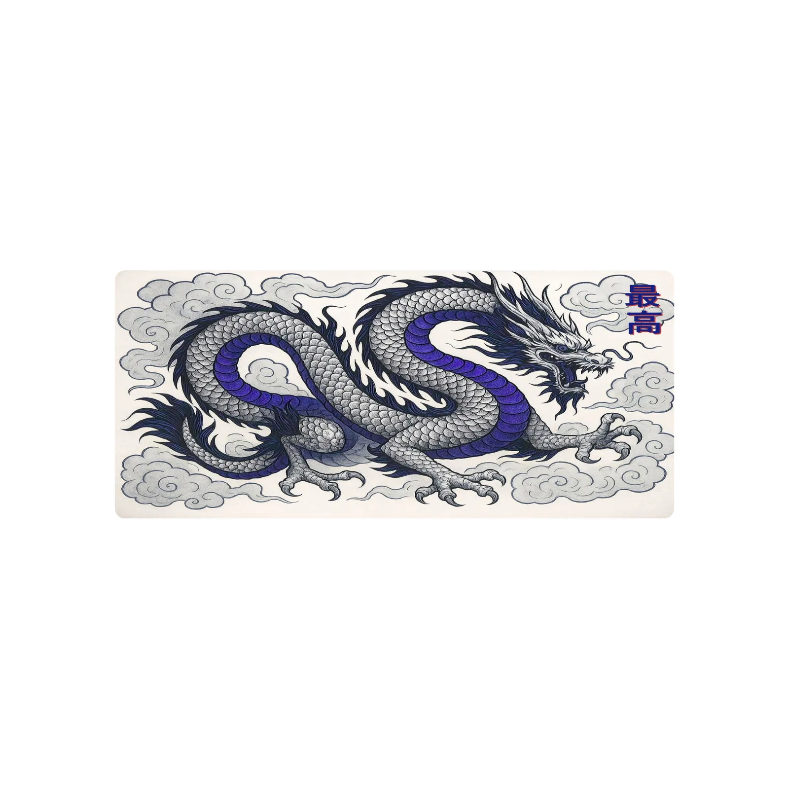 Mousepad Cloud Dancer 80x35 Classic | Custom