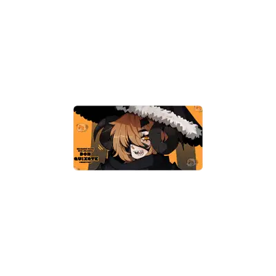 Mousepad don quixote 60x30 Classic | Custom