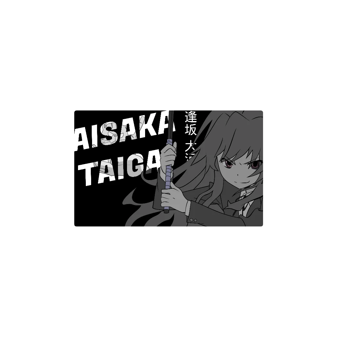 Aisaka Taiga -u-