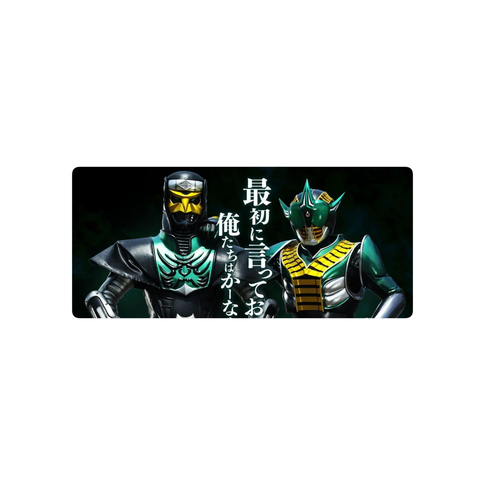 Zeronos