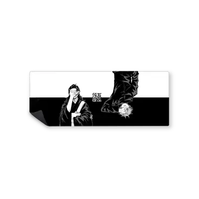 Mousepad gojo y geto 82x32 Classic | Custom