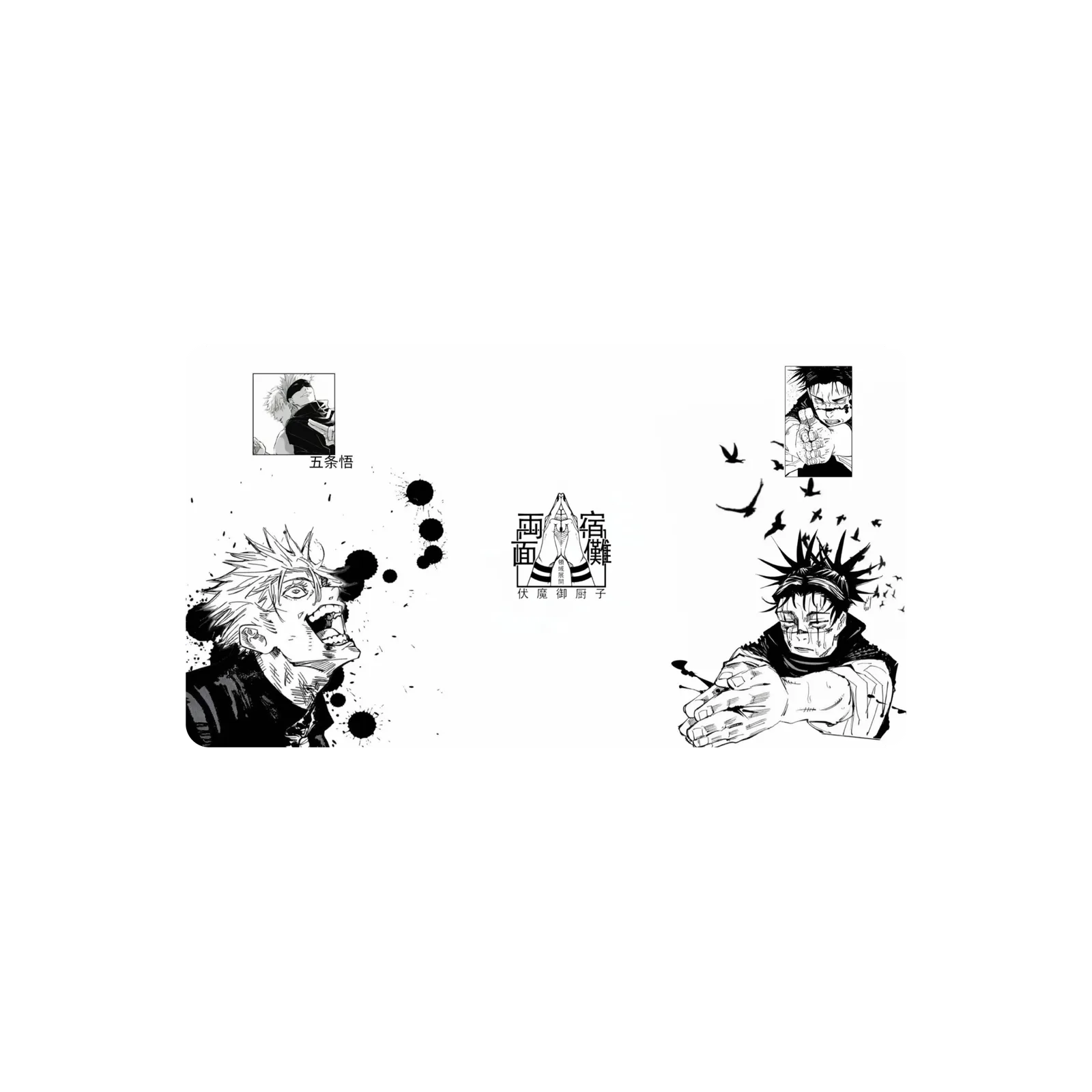 Mousepad Jujutsu kaisen gojo y choso 90x50 PRO | Custom