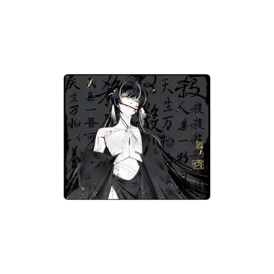Mousepad Quisha 49x42 PRO | Custom