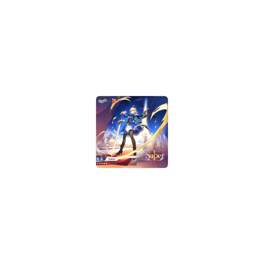 Saber HSR