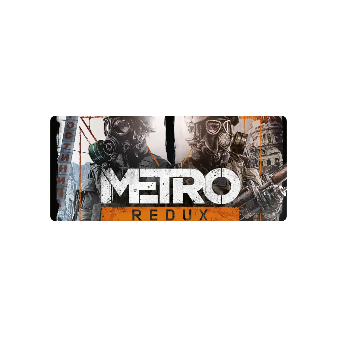 metro