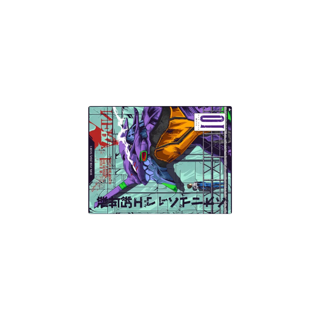 Evangelion, Eva 01.