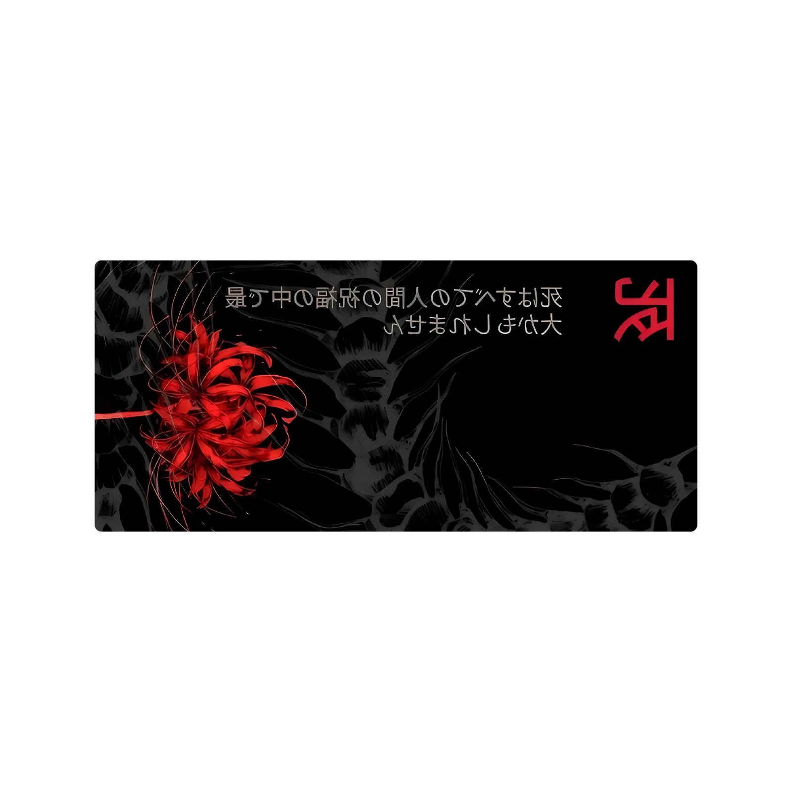 Mousepad ESPEJADO Lycoris Tokyo ghoul 8k 90x40 PRO | Custom
