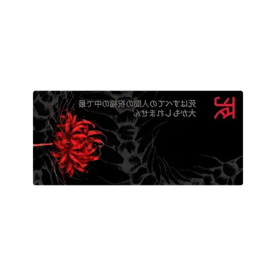 Mousepad ESPEJADO Lycoris Tokyo ghoul 8k 90x40 PRO | Custom