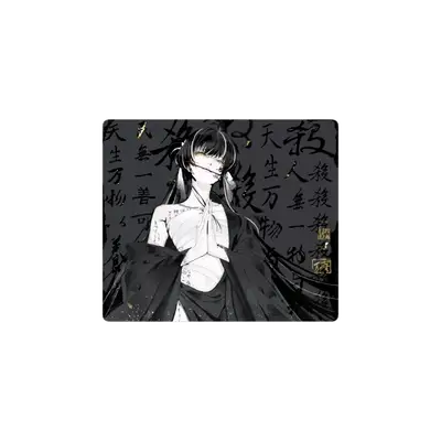 Mousepad qishita 49x42 PRO | Custom