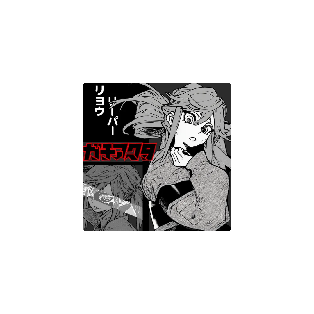 Estilo Manga