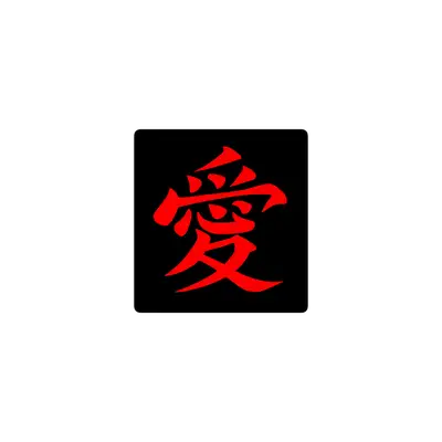 Mousepad Gaara 36x38 PRO | Custom