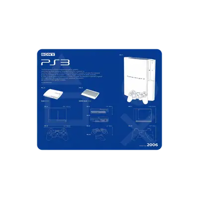 Mousepad PlayStation Collection Serie Ultra de NOTMID, foto 15