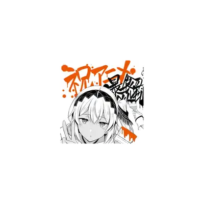 Mousepad grafiti anime girl 30x30 PRO | Custom