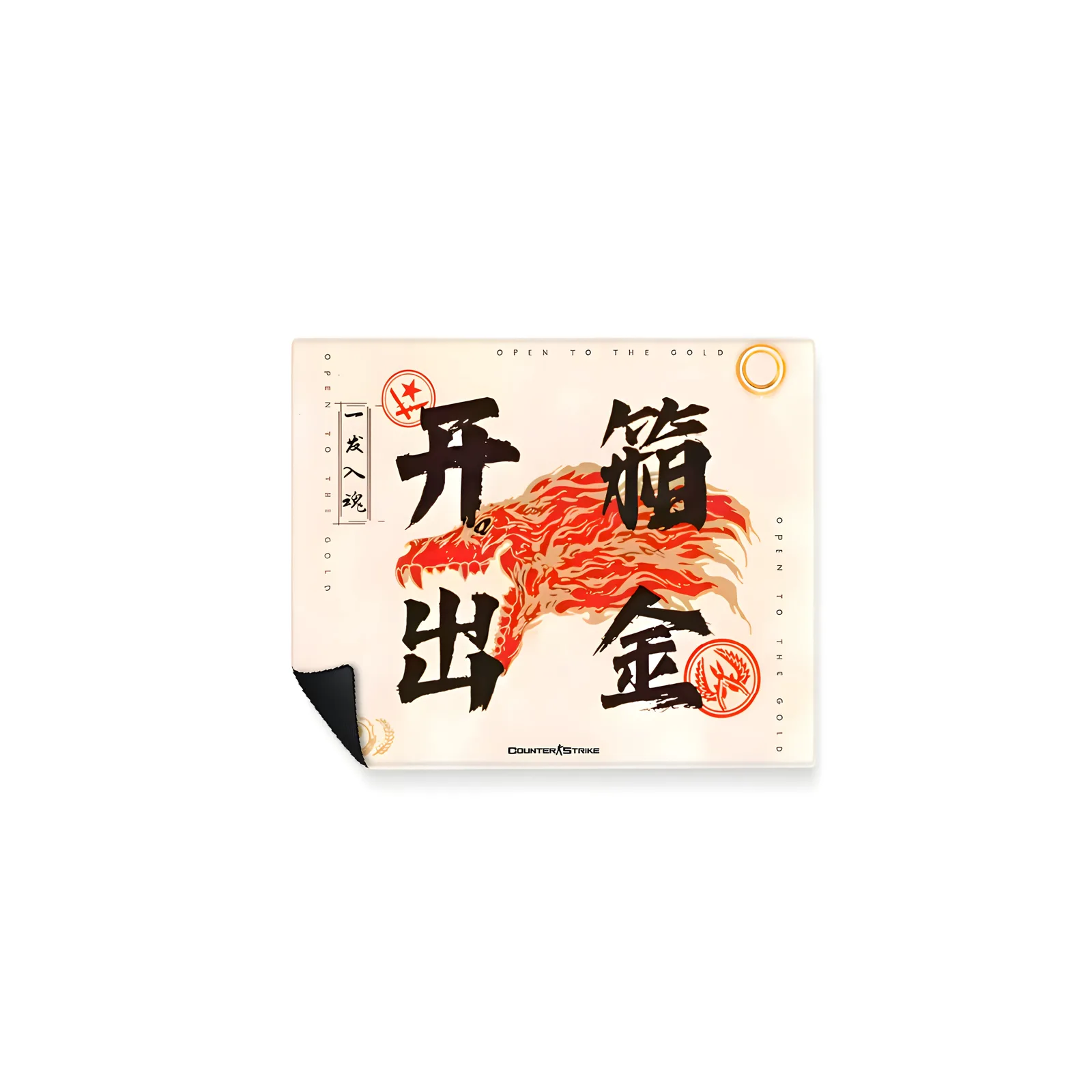 Mousepad CS Serie PRO de NOTMID