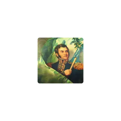 Mousepad San Martin con bandera 25x25 Classic | Custom