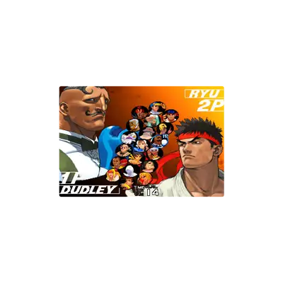 Mousepad DudleyVSRyu ThirdStrike 70x47 PRO | Custom