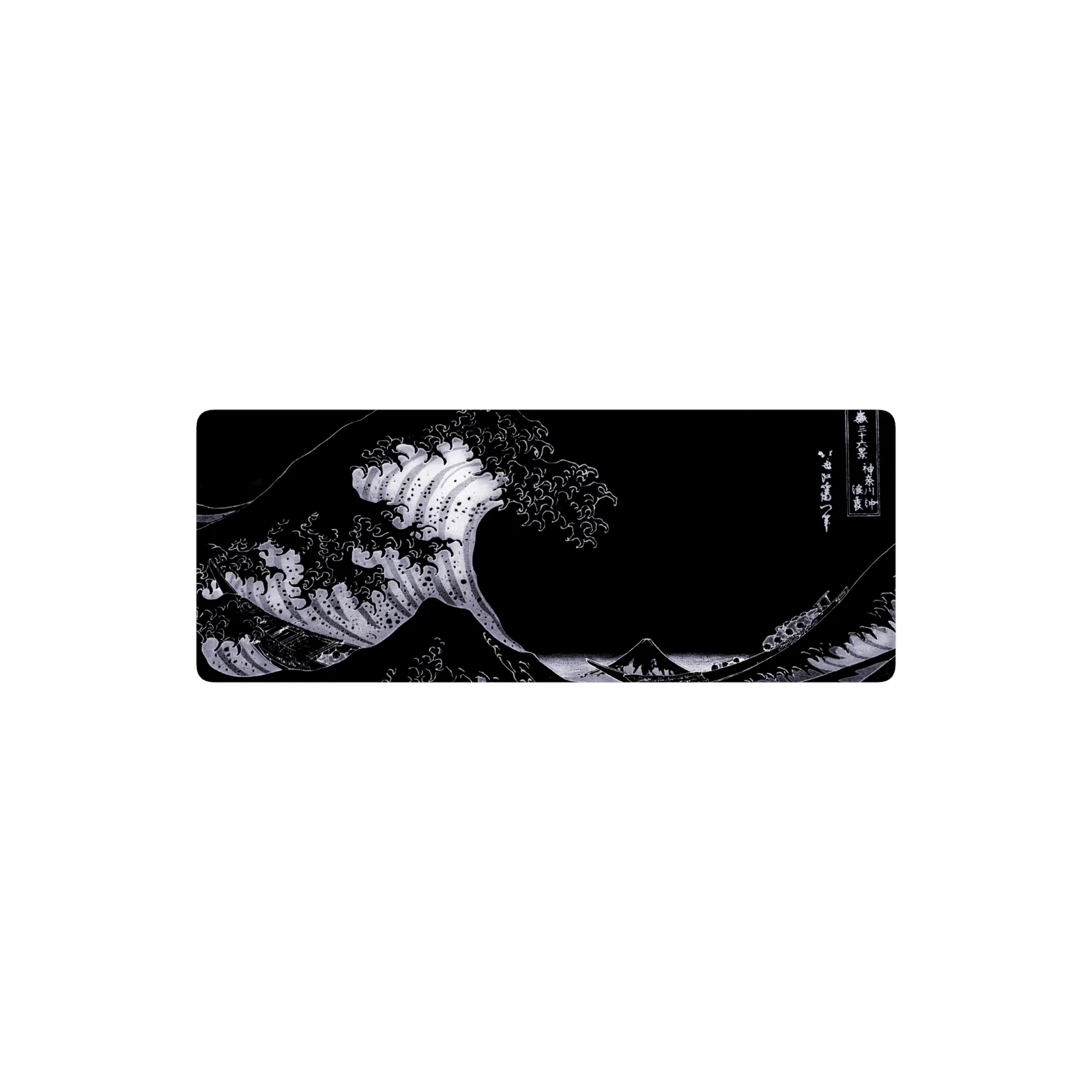 Kanagawa Black