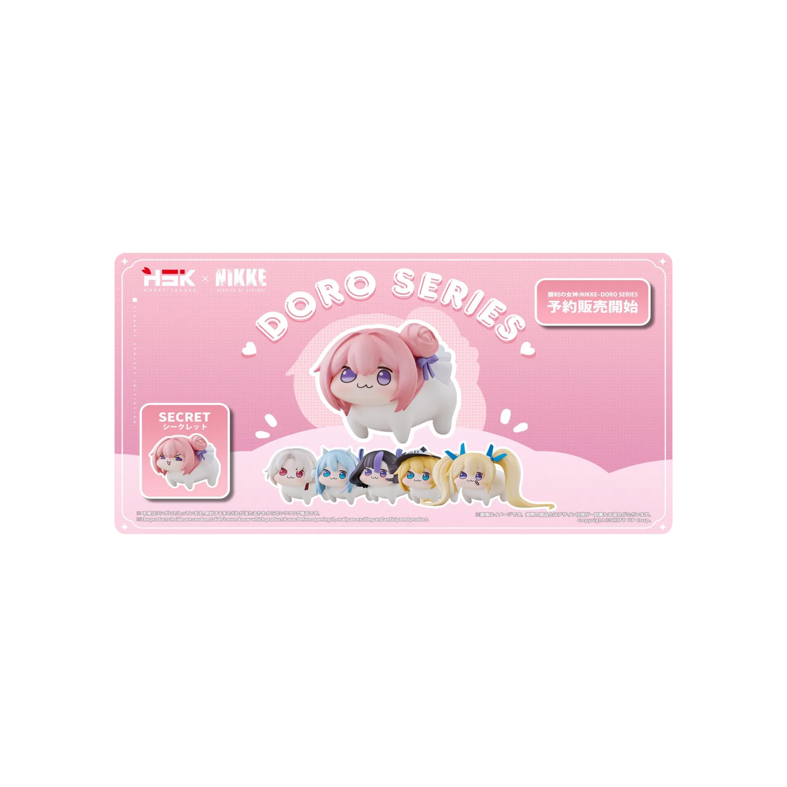 Mousepad Doro 90x45 PRO | Custom