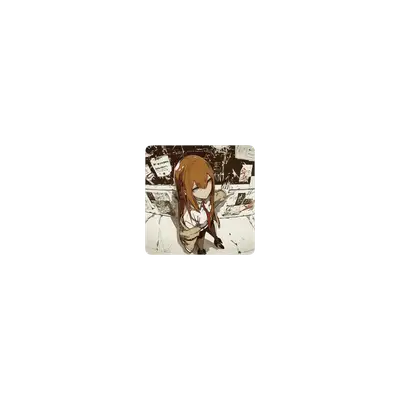 Mousepad Makise Kurisu 25x25 PRO | Custom