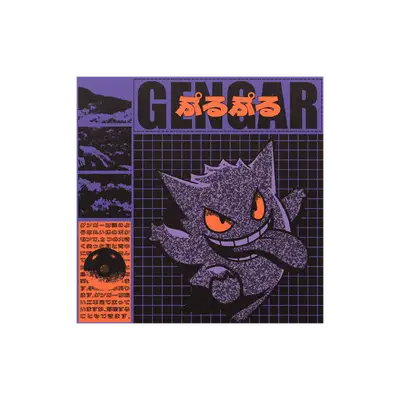Mousepad Retro Gengar 40x40 Classic | NOTMID