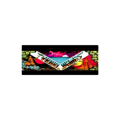 Mousepad arc 82x32 Classic | Custom