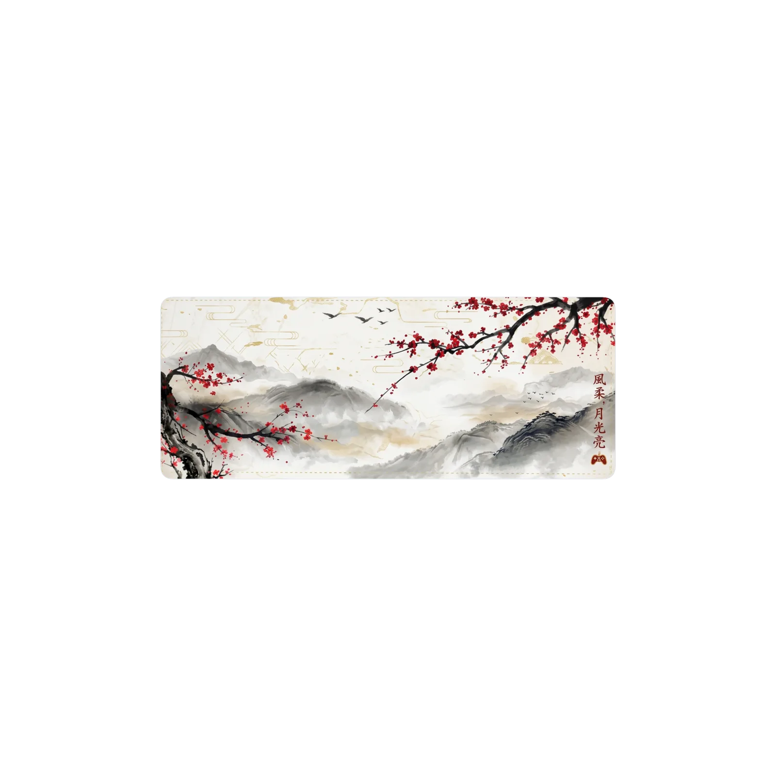 MousepadSakura