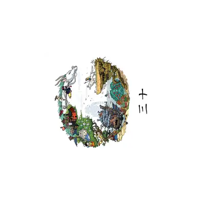 Mousepad 30 Years of Studio Ghibli 40x35 Classic | Custom