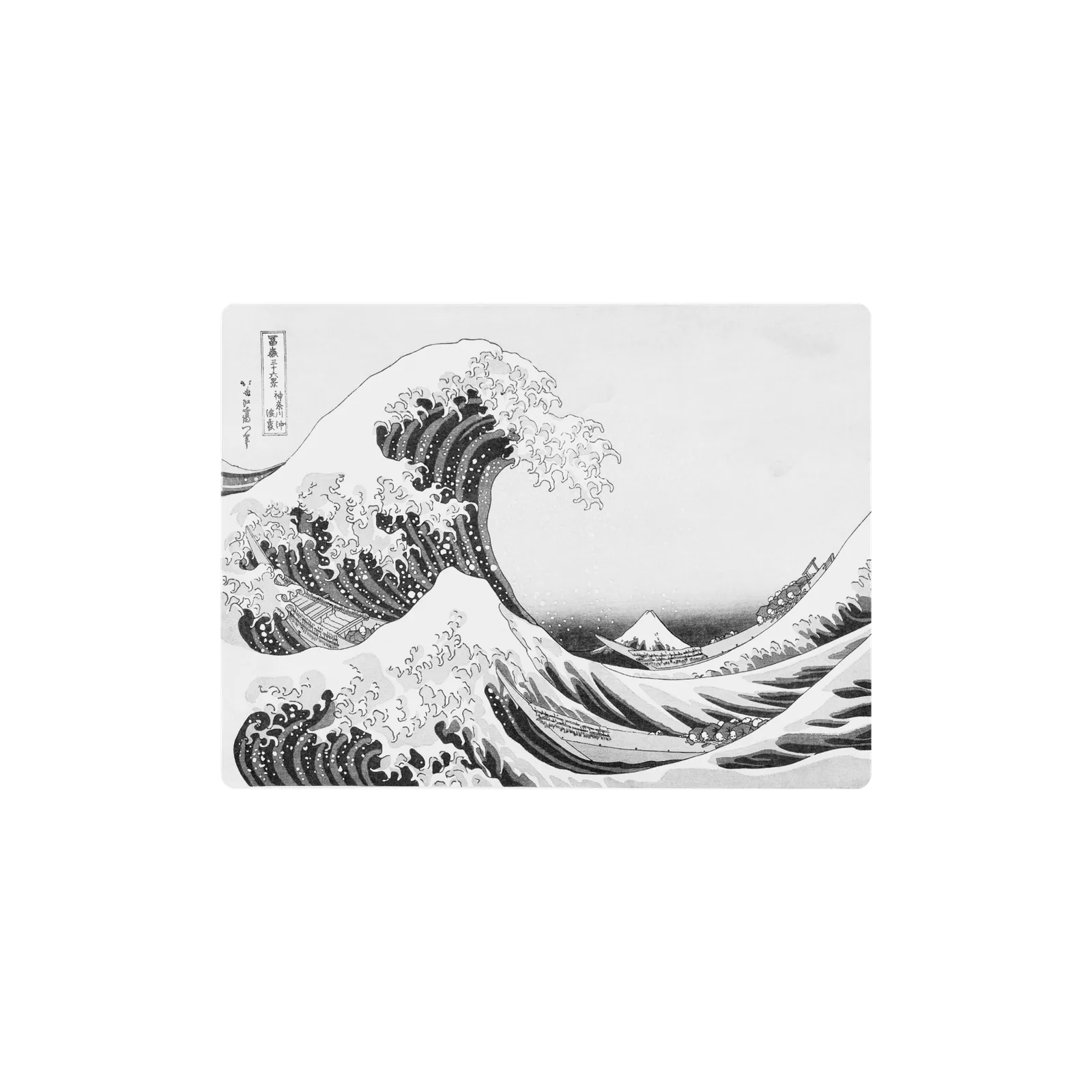 Mousepad Hokusai La Gran Ola ByN 40x30 PRO | Custom