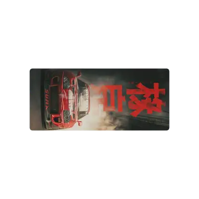 Mousepad Toyota Supra Mk4 Vintage 90x40 Classic | Custom