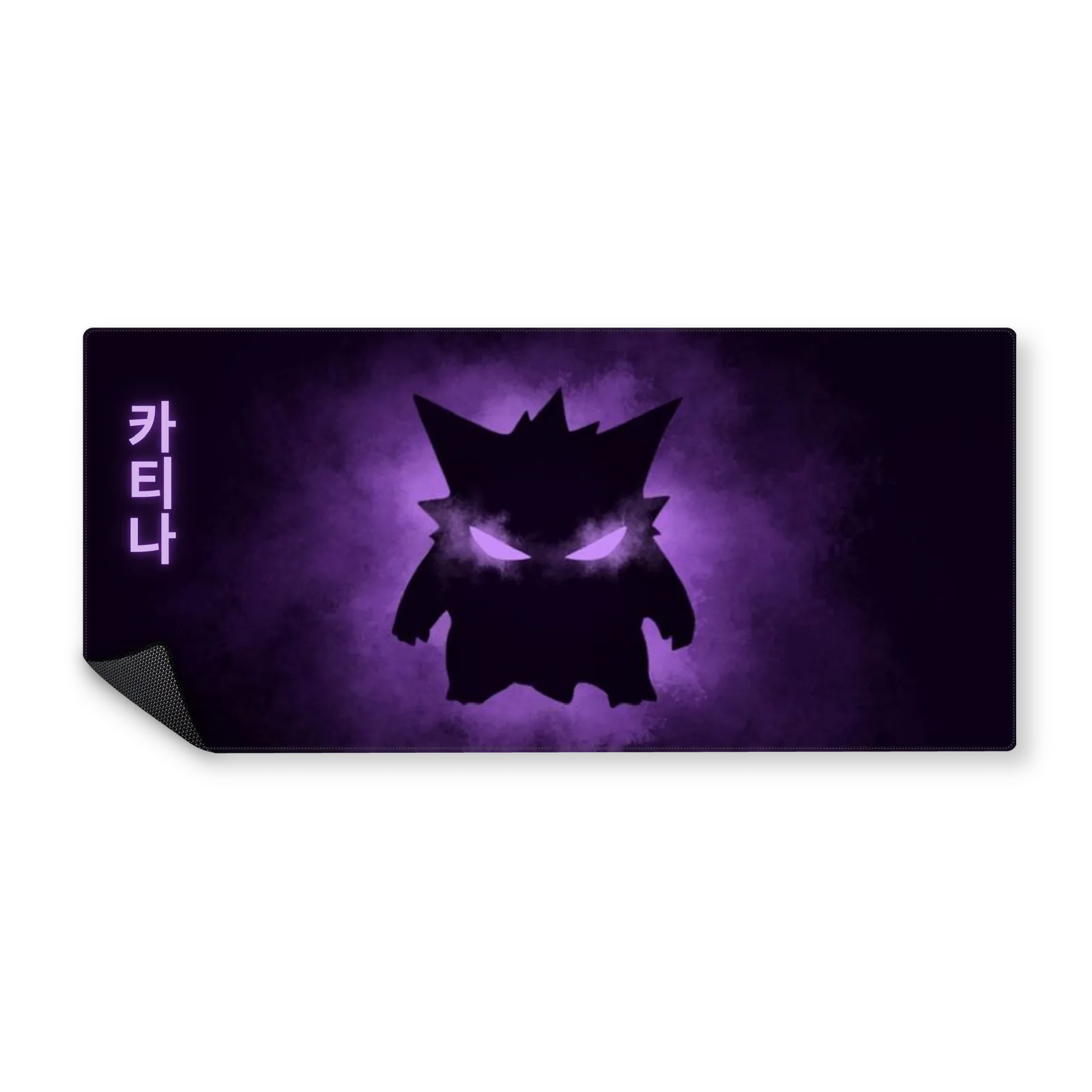 Mousepad Gengar morado 90x40 PRO | Custom
