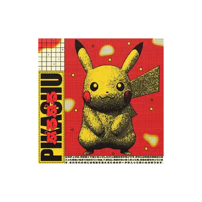Mousepad Retro Pikachu 40x40 Classic | NOTMID