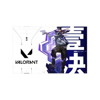Mousepad ISO VALORANT 95x60 Classic | Custom-recto