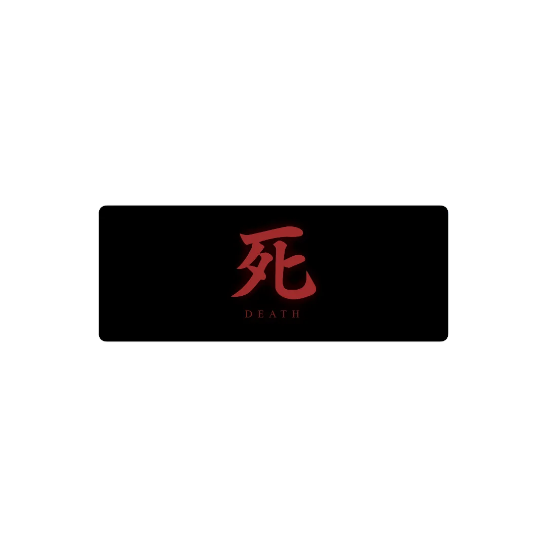 Sekiro Death Kanji 82x32