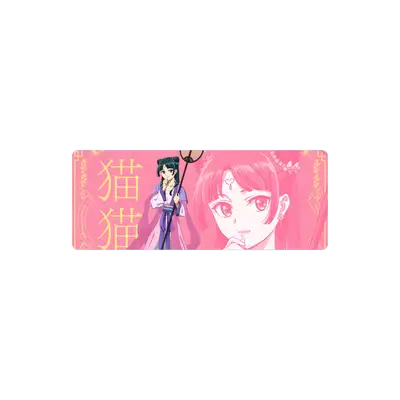 Mousepad MAO MAO 3 82x32 PRO | Custom