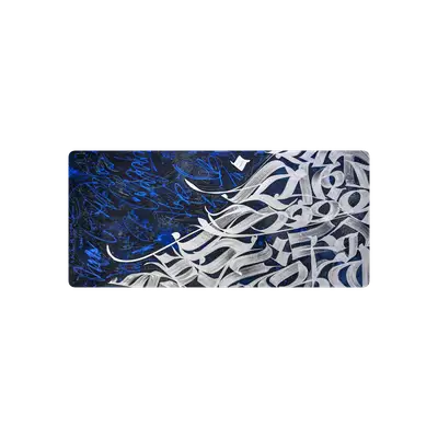 Mousepad Calligraffitti Blue and White 88x40 PRO | Custom
