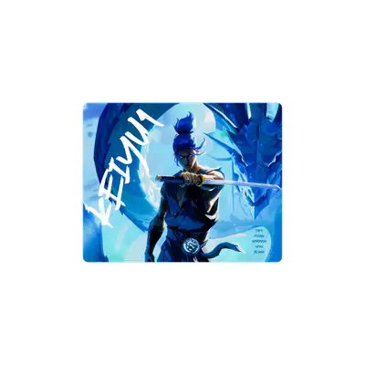 Mousepad Leviatan campeon keiyu1 50x40 PRO | Custom