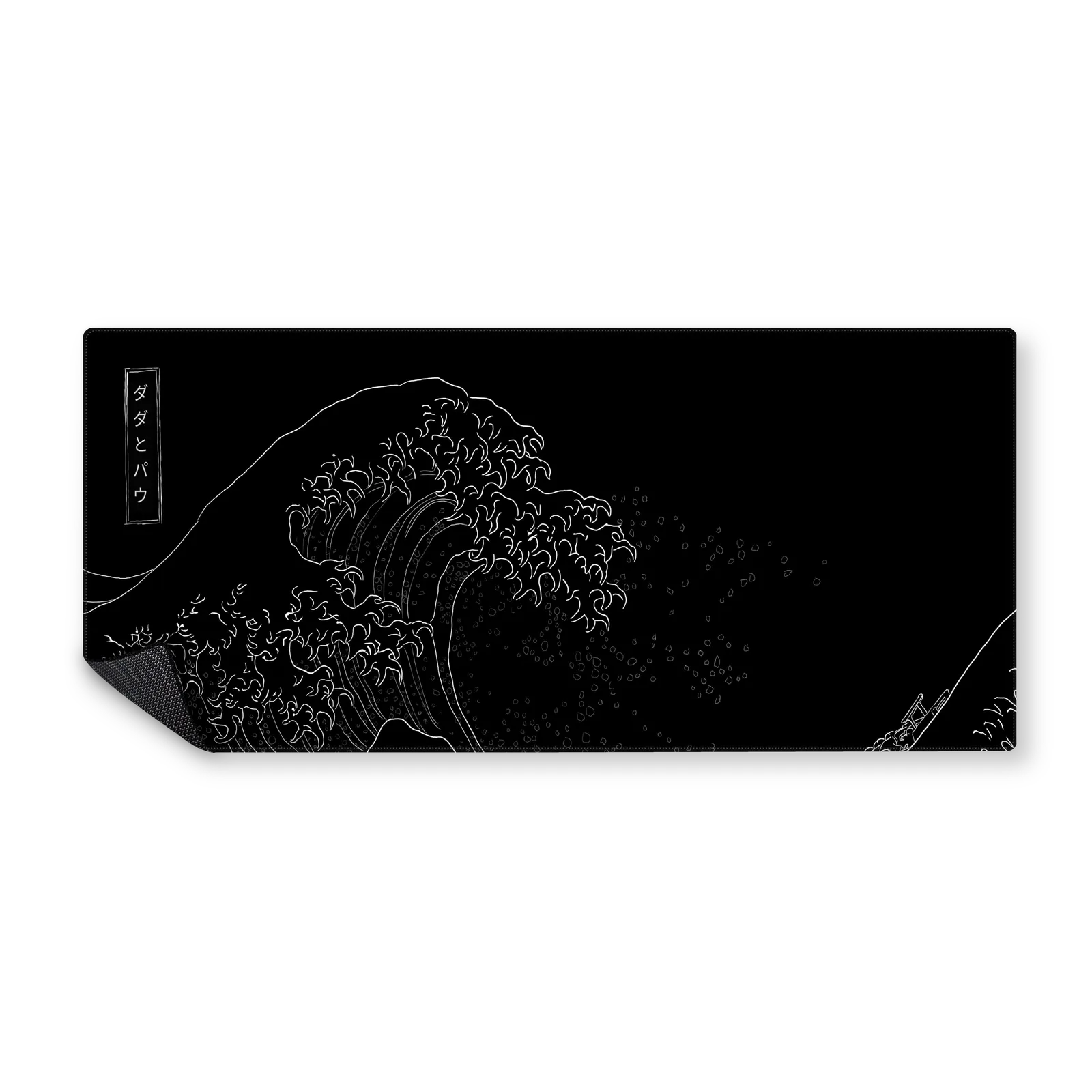 Mousepad Great Wave Black Classic | NOTMID