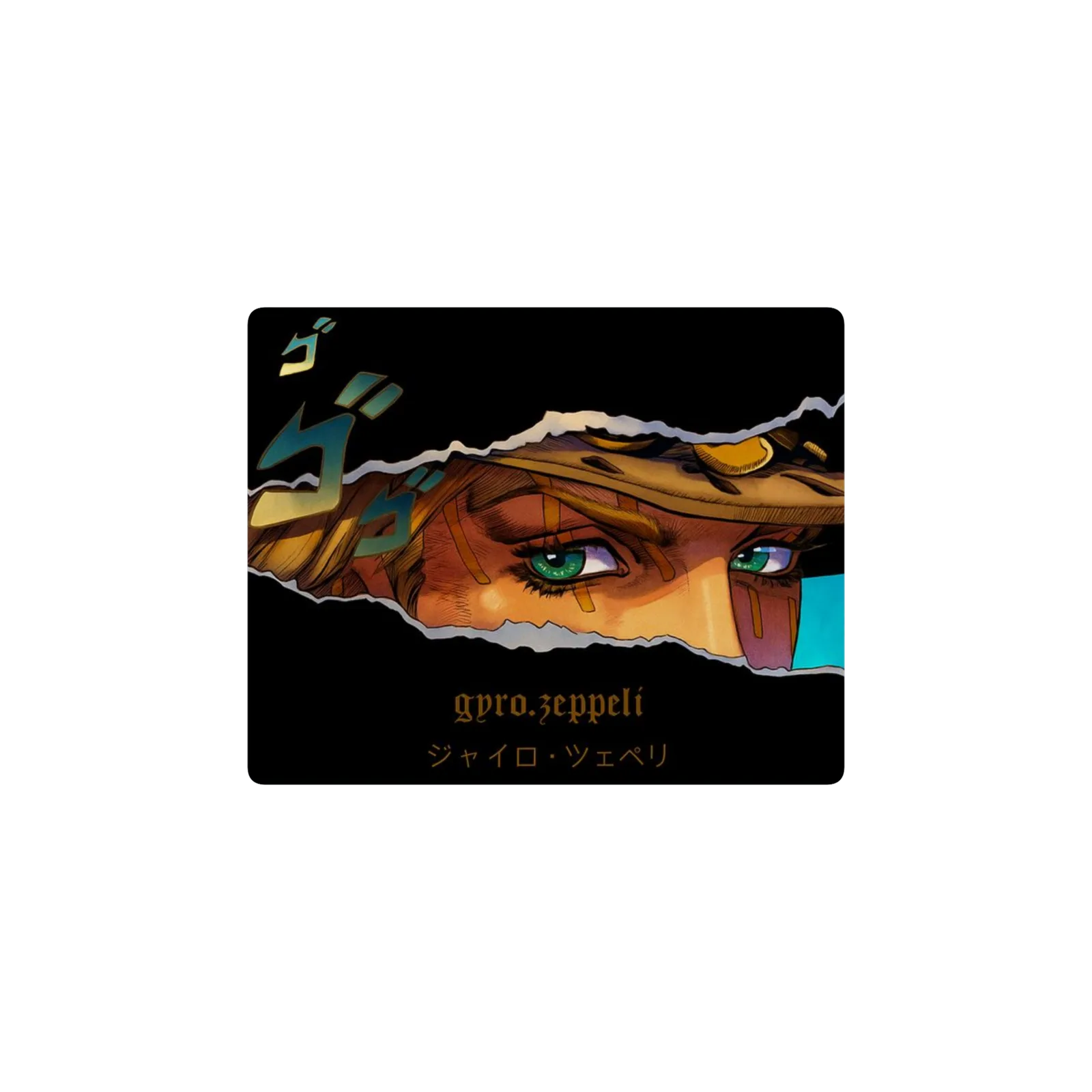 Gyro Zeppeli