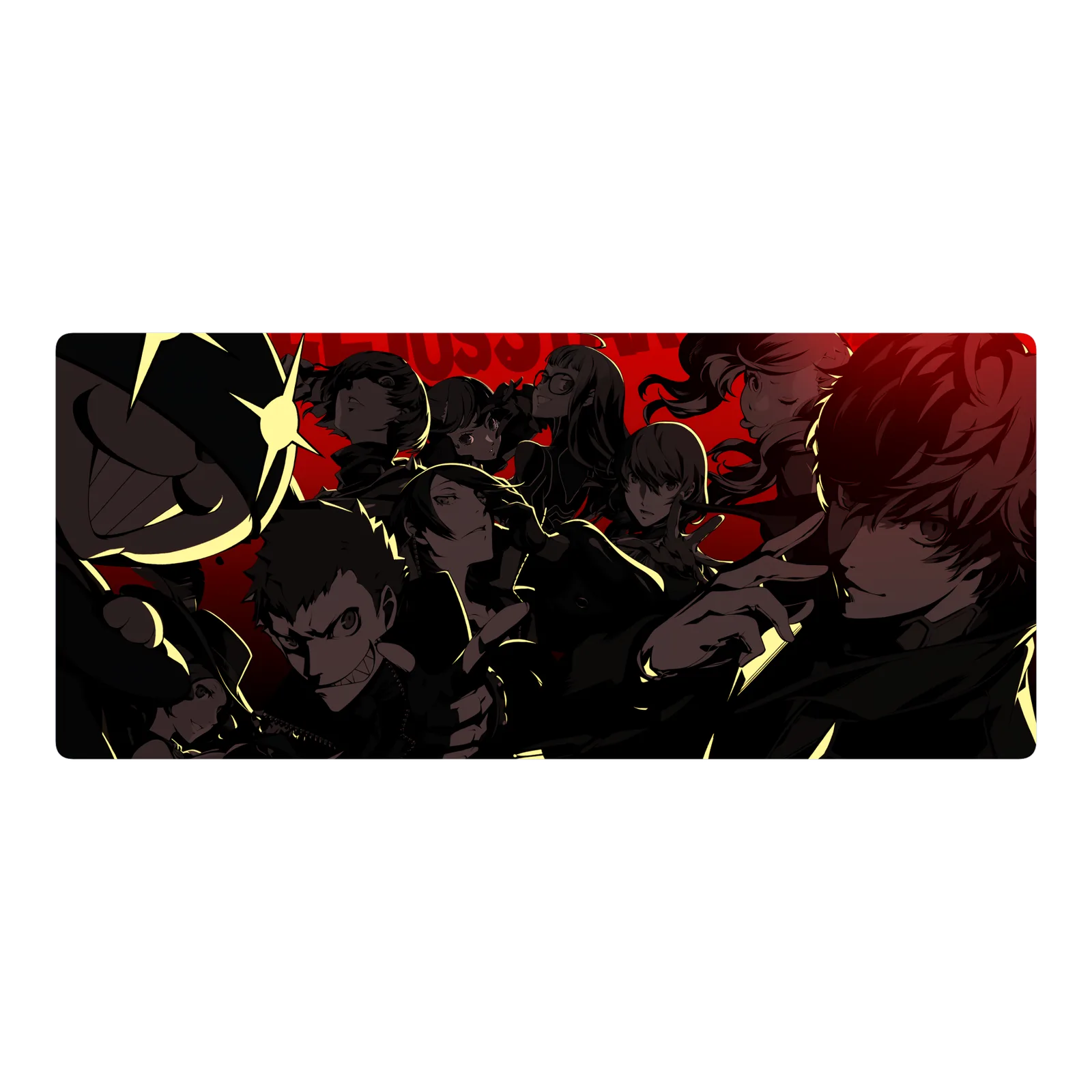 Persona 5 Royal