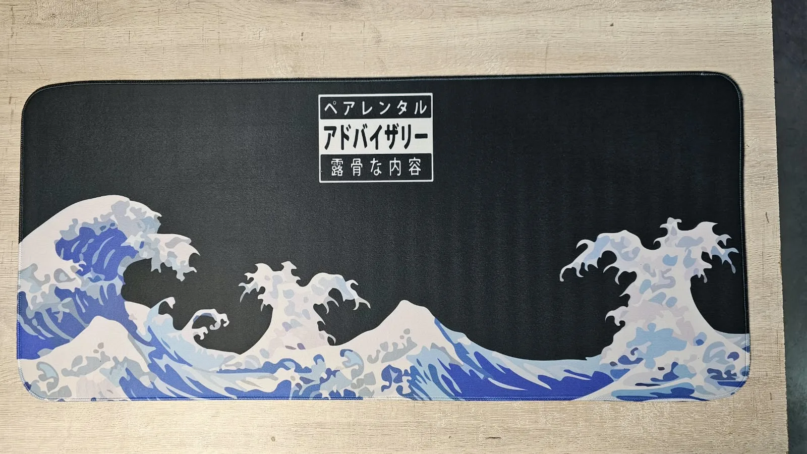 Katsushika Hokusai