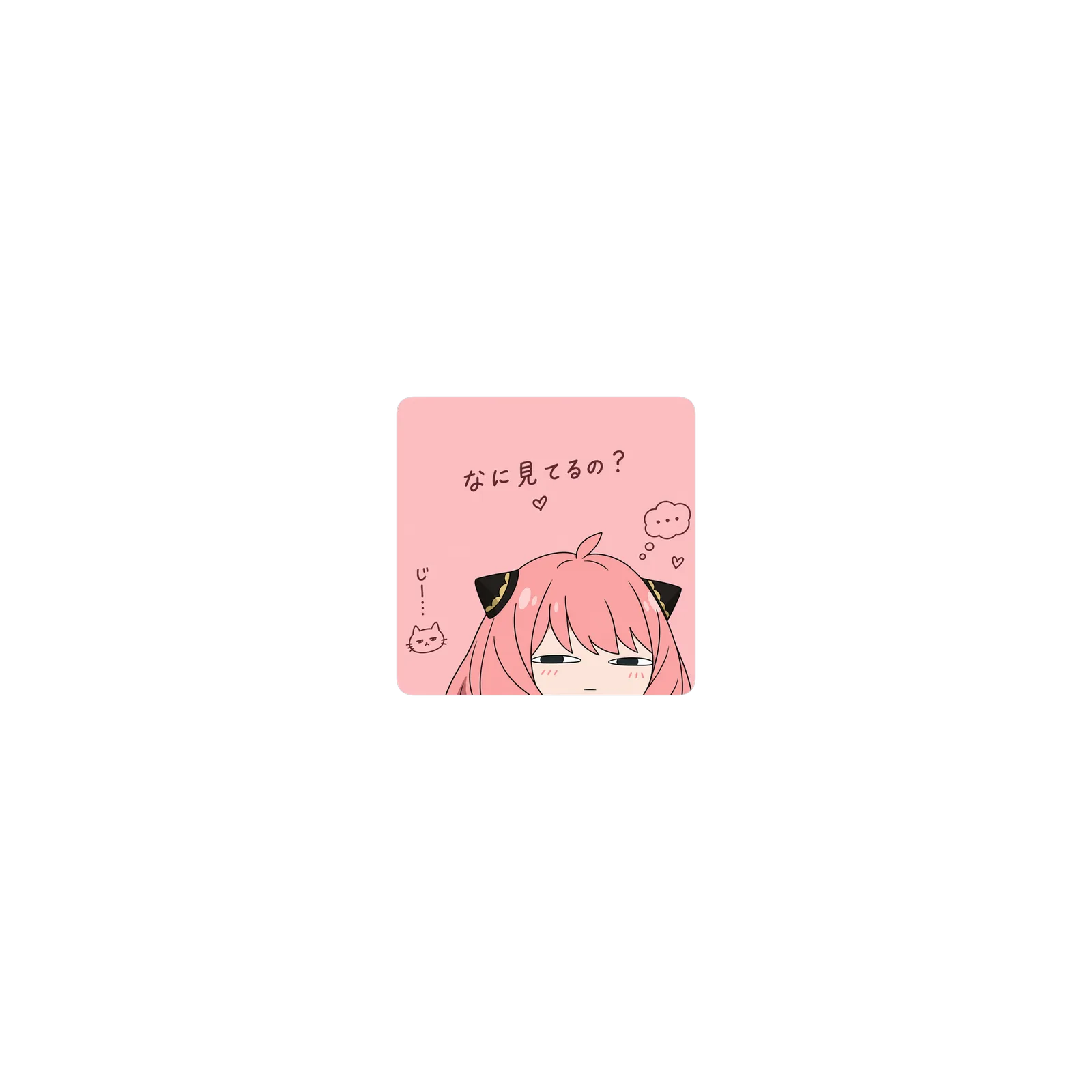 Anya