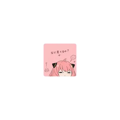 Mousepad Anya 25x25 PRO | Custom