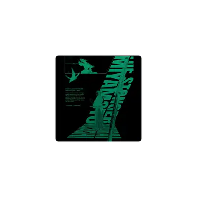Mousepad mushashi green 40x40 PRO | Custom