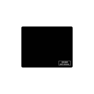 Mousepad Anti - Social 50x40 PRO | Custom