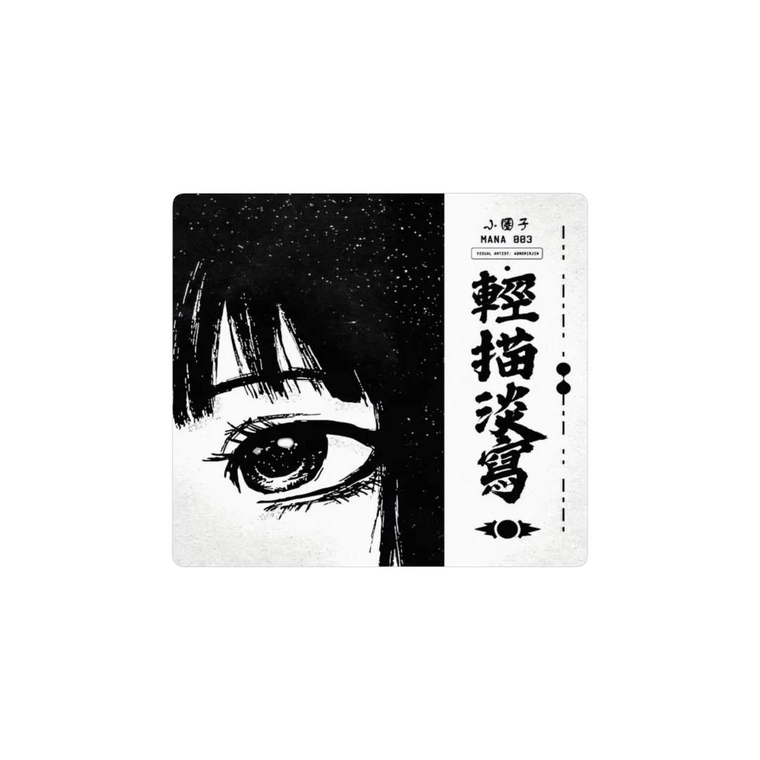 Ojo japones
